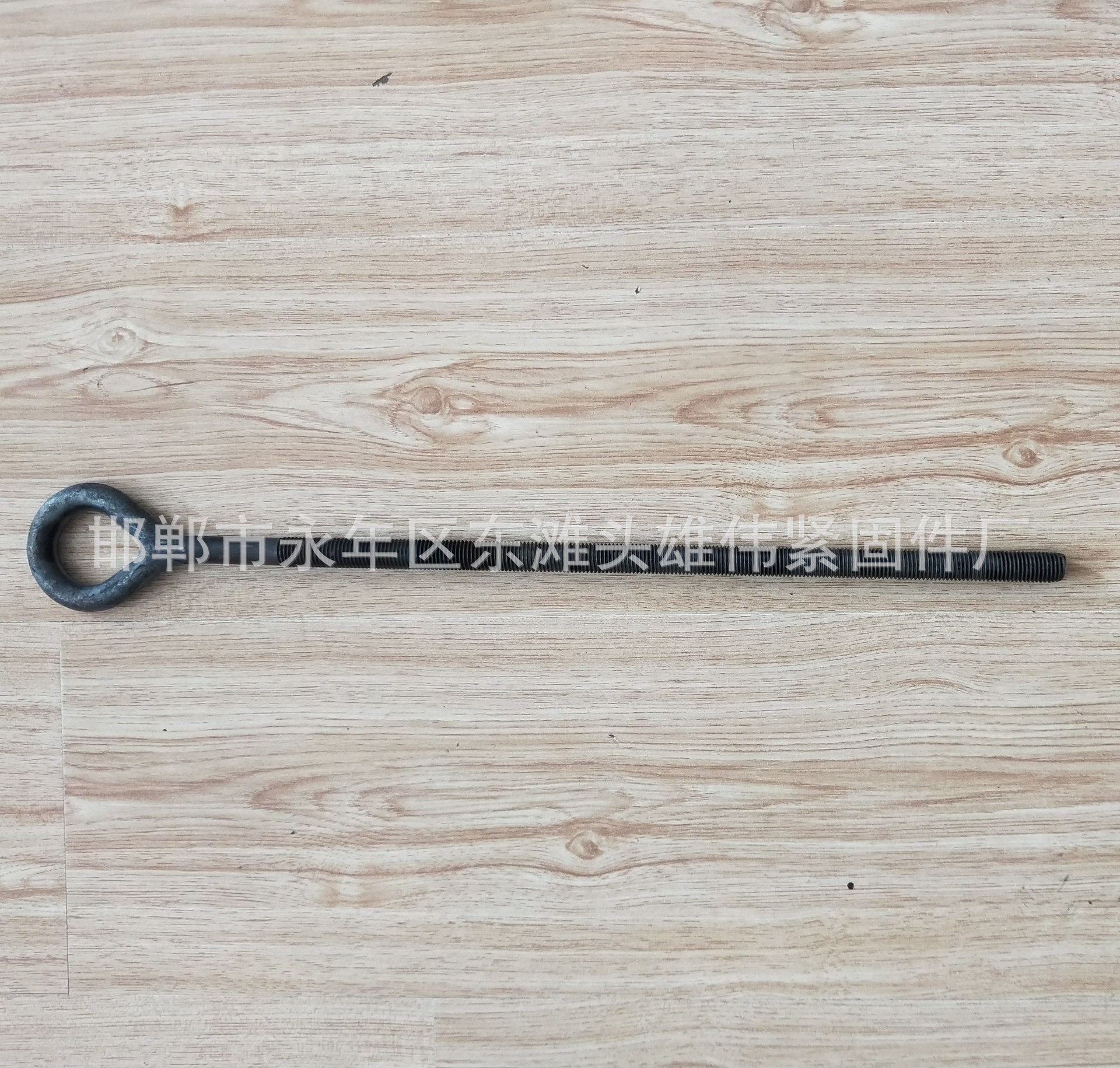 Բͷ˨ ȶп˨ ˨ ߰ Ƶ˨