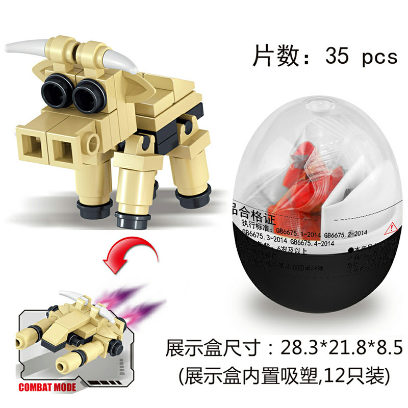 Deformation Capsule Children's Educational Toys Egg Diy Dinosaur Building Blocks display picture 6