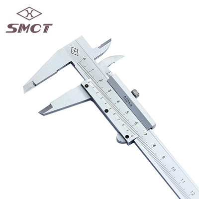 原装上量游标卡尺0-150mm  0.02 卡尺油标0-125mm S102-101-103