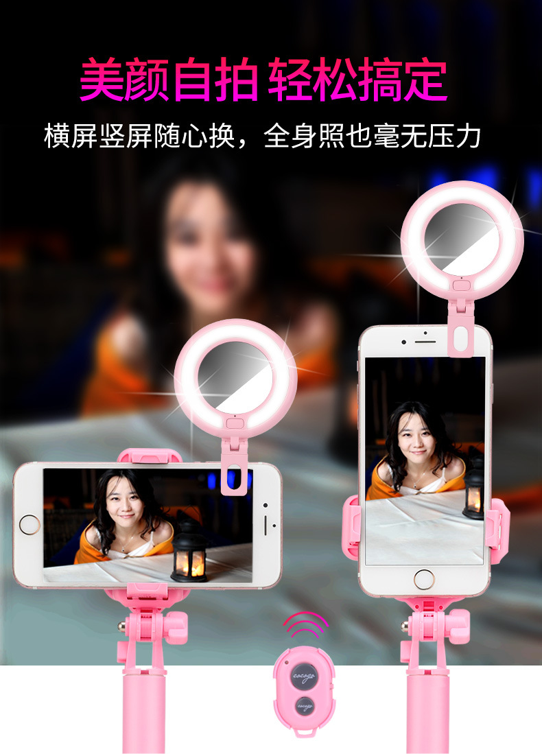 Perche selfie en Alliage d aluminium - Ref 3387173 Image 24