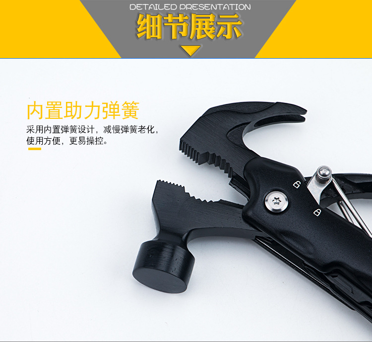 Couteau de survie FENGXING en Acier inoxydable - Ref 3397817 Image 11