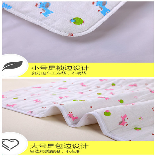Cotton Washable Waterproof Leaky Breathable Newborn Baby Diaper Pad Small Size Diaper Mat