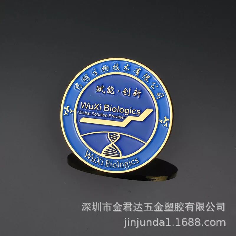 customized high-grade a leather bag Nameplate Bag label Metal Plate customized LOGO Hardware signs