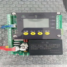 XYN-XSL-S3·PSԴXSLֱг늄ӈ