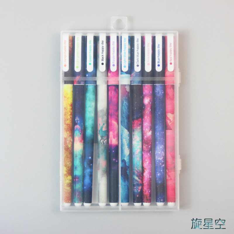 Звездное небо в цветной коробке