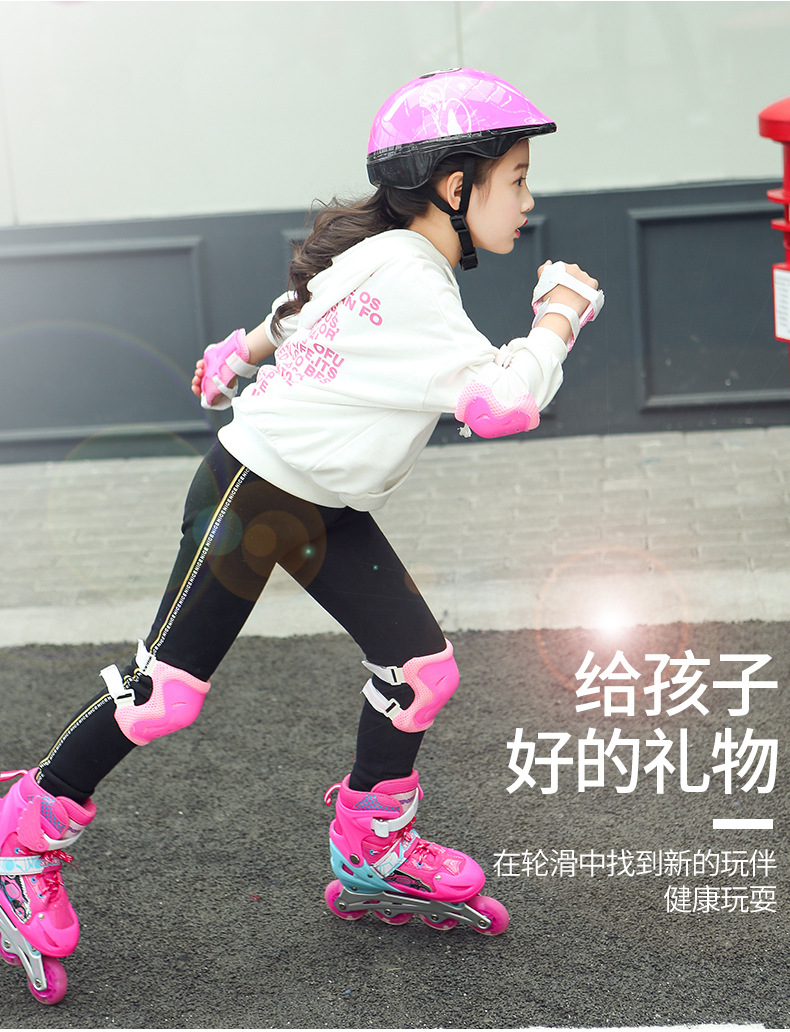 Skating shoes_05