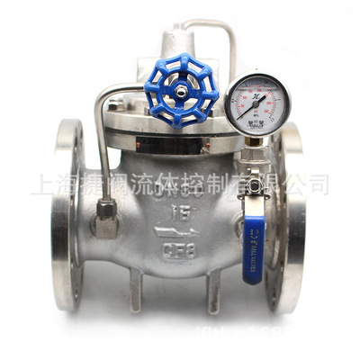300X-16P Stainless steel Check valve 304 Noise elimination Check valve Stainless steel Check valve