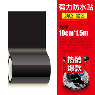 �S�Ҍ���  flex ����ʡ���z��ˮ�ܹܵ������a©���a�z��