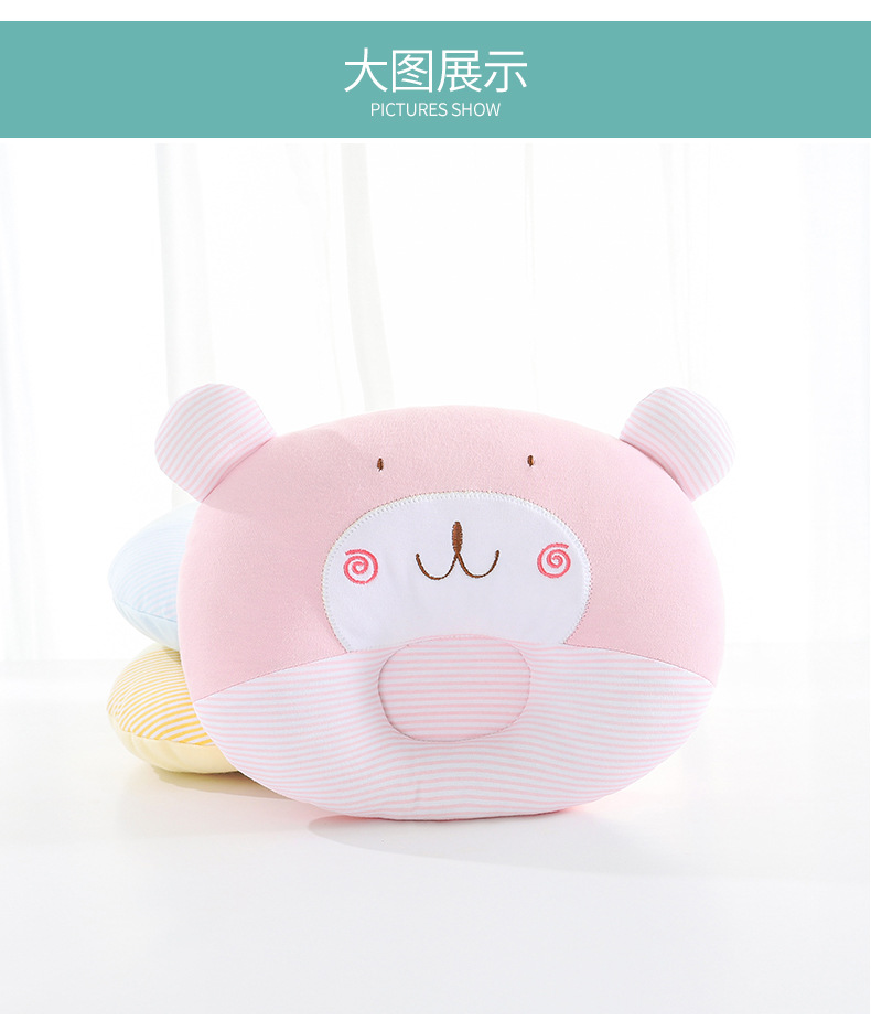 小熊定型枕_07.jpg