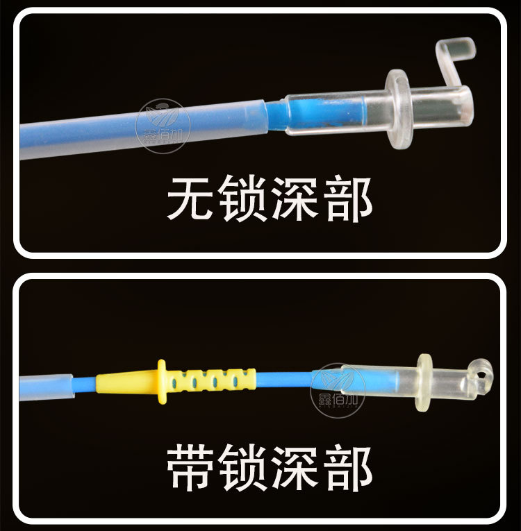 深部输精管刻度B详情页 (6).jpg