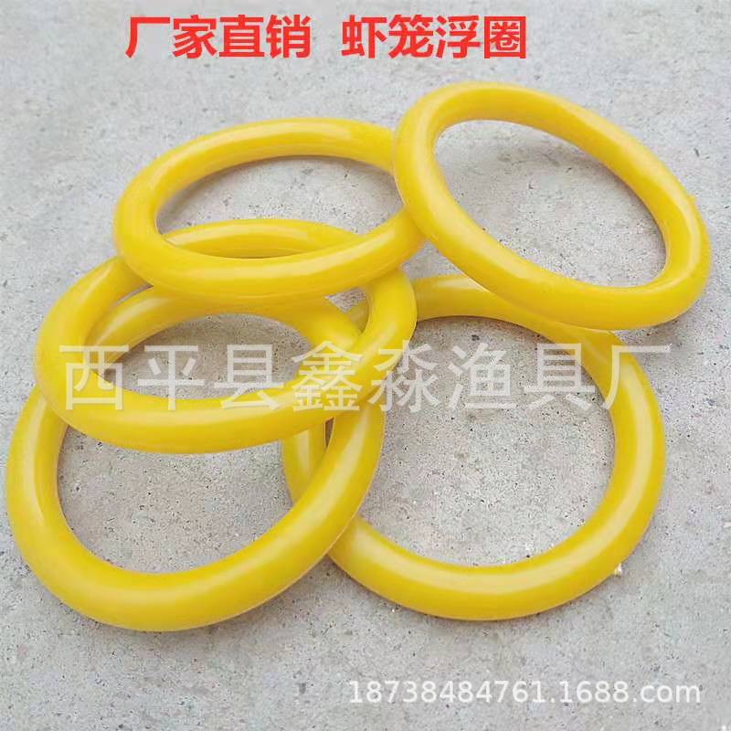 厂家批发 虾笼专用浮圈浮漂捕鱼浮子圆浮漂浮圈鱼漂渔网水中标识