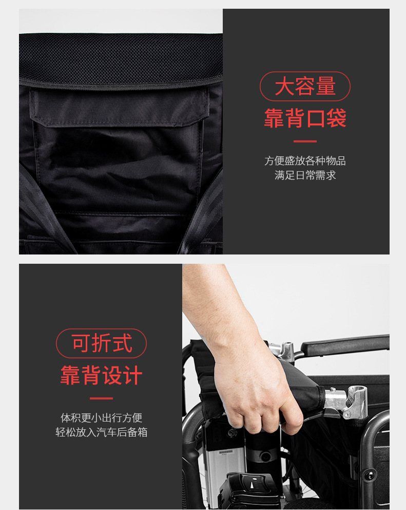 Xinkangda Electric Wheelchair Xkd110A New Foldableing Lightweight Aluminum Alloy Smart Scooter for the Elderly and Disabled