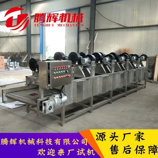 橙子清洗风干机 水果清洗后风干设备 不锈钢翻转式快速风干机