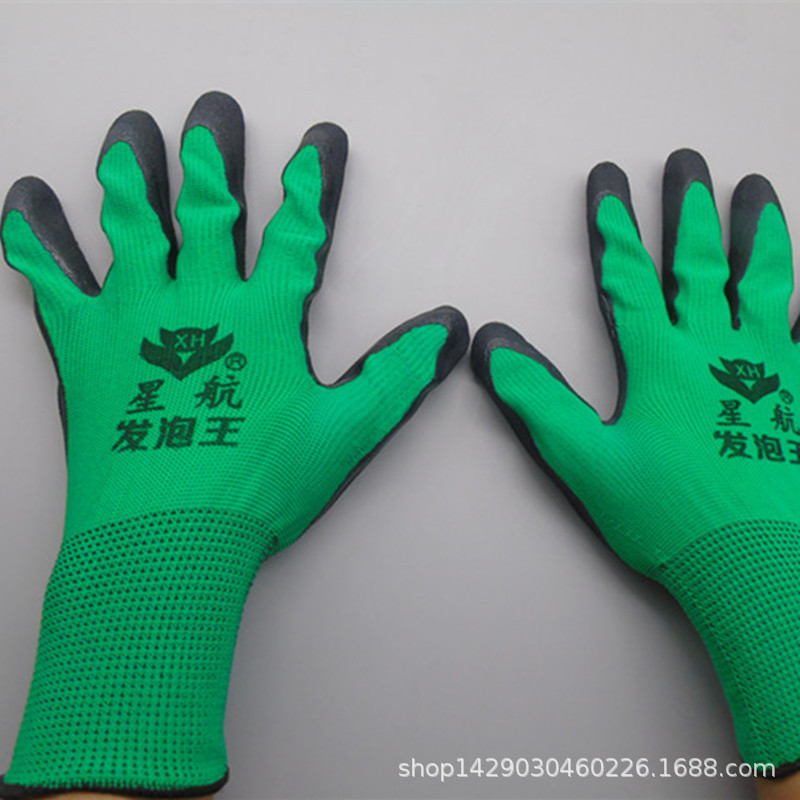 尼龙浸胶皱纹乳胶发泡手套  工作劳保挂胶手套