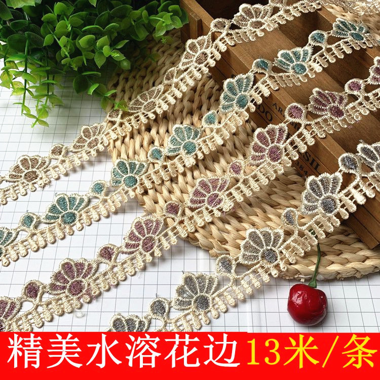 新品精致皇冠水溶花边沙发垫桌布餐椅套花边飘窗垫家居装饰辅料