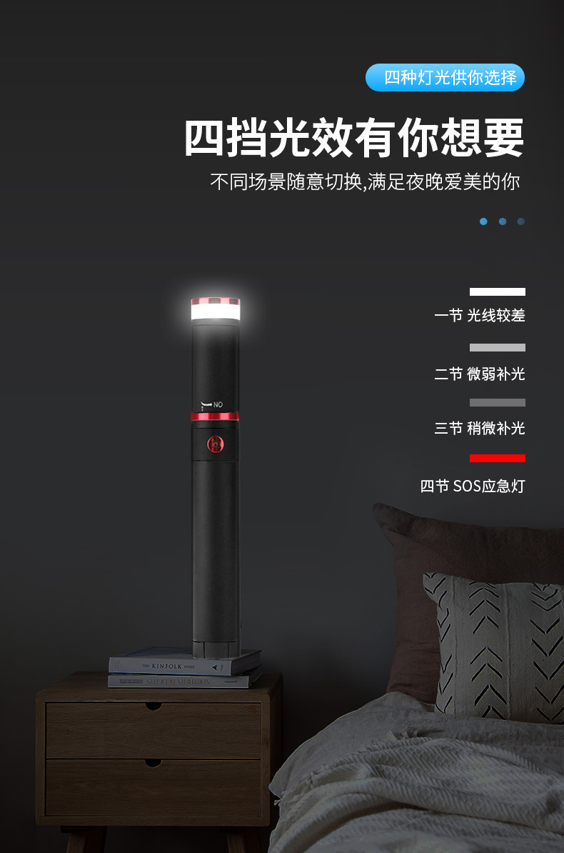 Perche selfie en Alliage d aluminium - Ref 3387114 Image 21