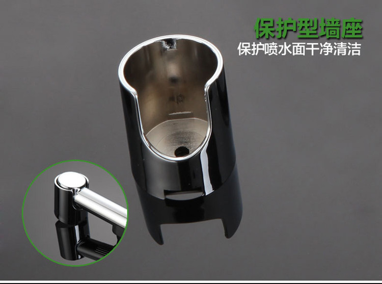 Bidet, shower head, flushing device, toilet spray gun, companion, butt cleaning device, hand-held switch, small showerhead undefined