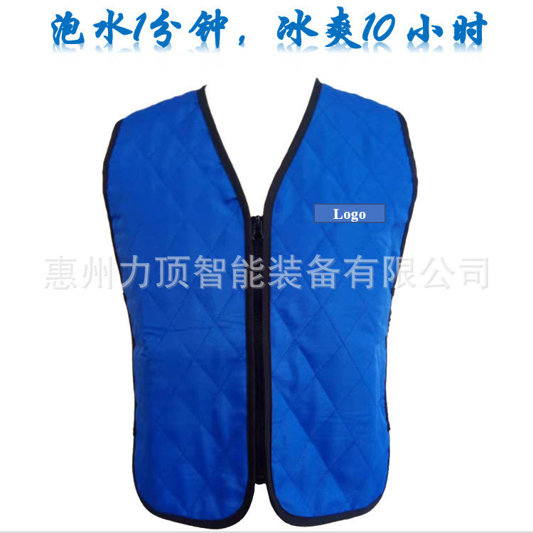 Factory direct fashion cold vest heatstroke prevention clothing outdoor evaporative cooling cool sportswear Blue