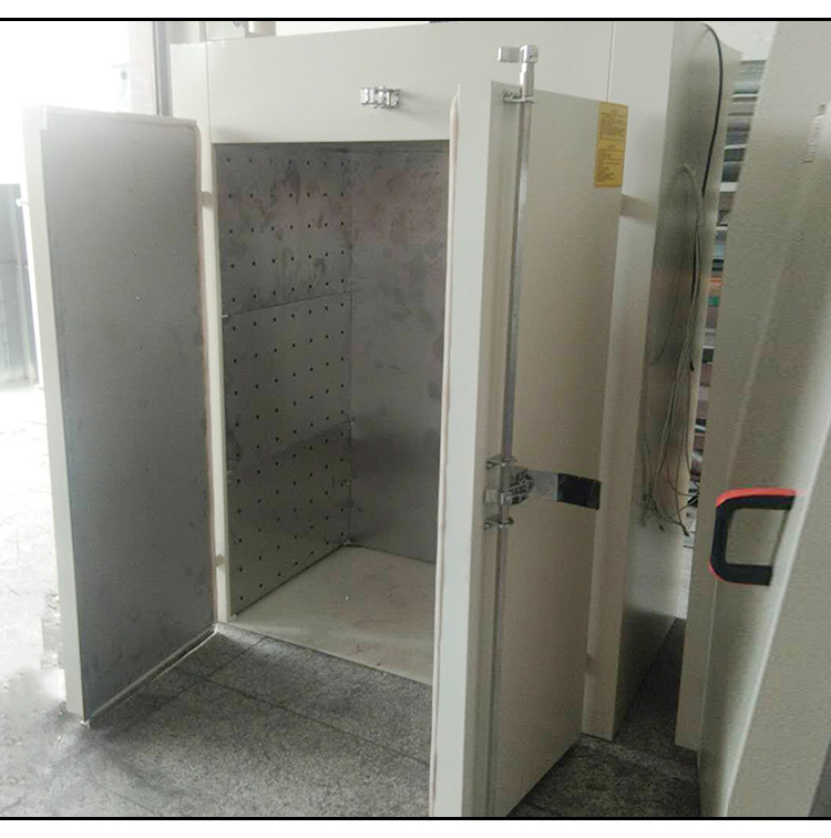 东莞市桥头振强机械设备经营部_13