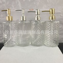 工厂现货洗发水瓶沐浴露瓶分装瓶身体乳瓶洗手液瓶100-1000ml