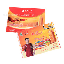 ���a�MʽPVC�ļ��A �ɐ��ǹ�ɫ�ļ��� �k���W���ļ��A pp���ϊA