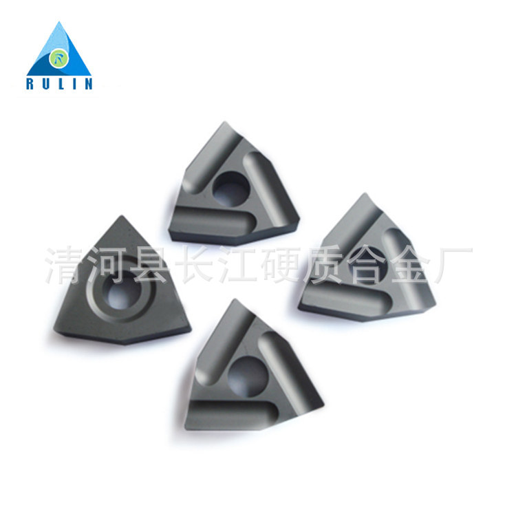 【厂家直销】硬质合金刀头 钨钢刀片