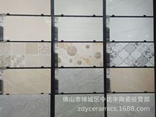 ��C400*800�Ϡ�ؓ�x���а�ͨ�w����ʯ����ɴuԡ�ҵ��栝��ػ��u