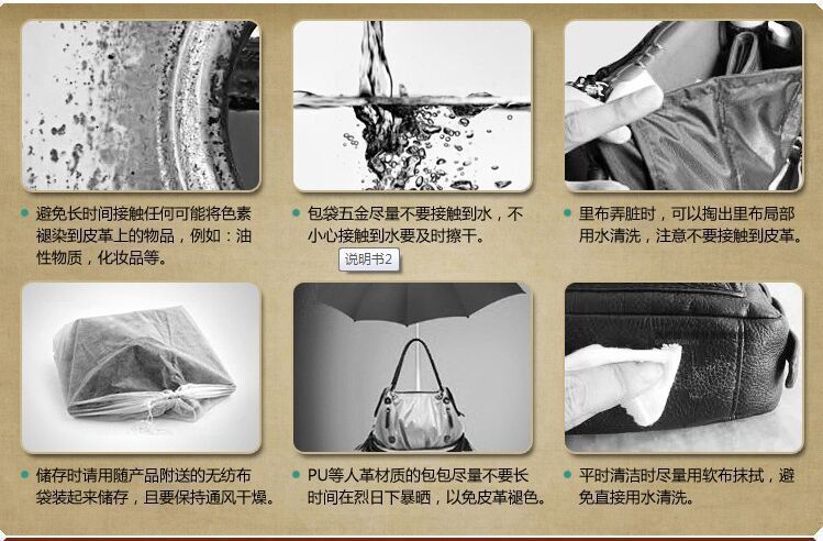 10511383641_1882685072