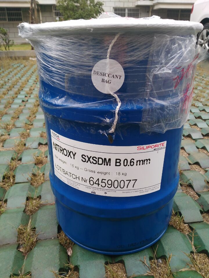 法国CECA 制氧分子筛/家用/工业 现货 欢迎咨询 量大从优