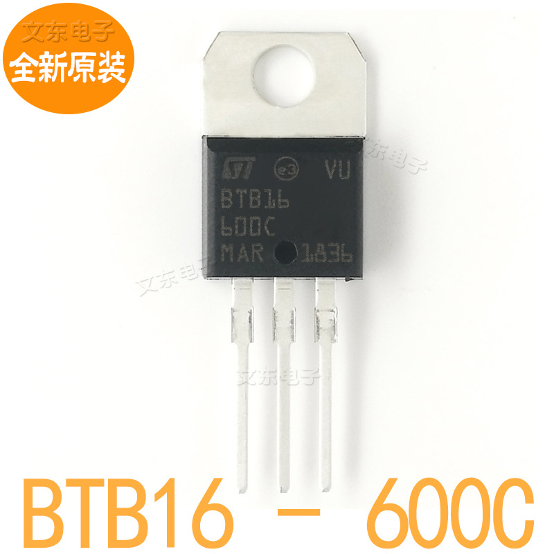 全新原装 BTB1-600B-600C 可控硅晶闸管BTB16-800B-800C 批量价低