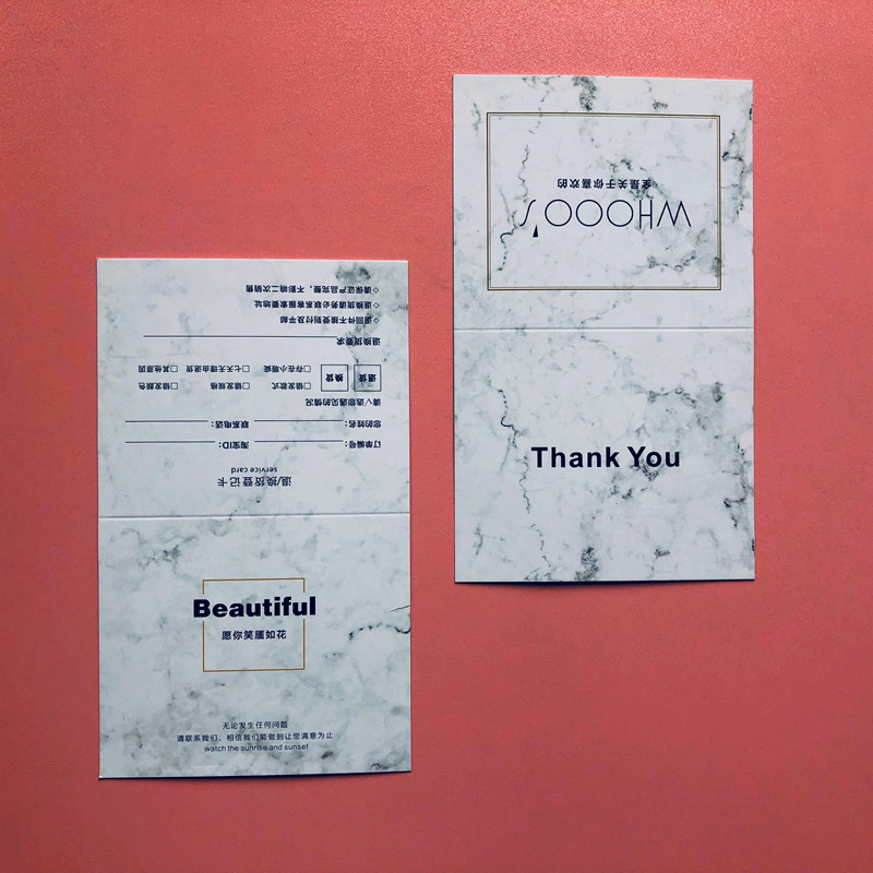感谢折叠售后卡买家秀征集卡退换货服务登记卡宣传卡标签彩色印刷