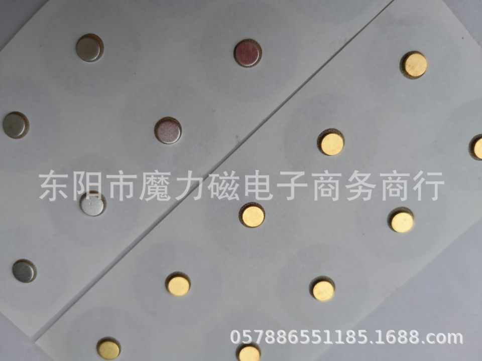 QQ图片20190710073537