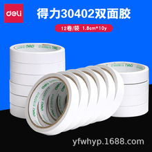 ����30402�p���z 1.8cm *10Y �����p���z ��̖ �p���z�� 16��һ��