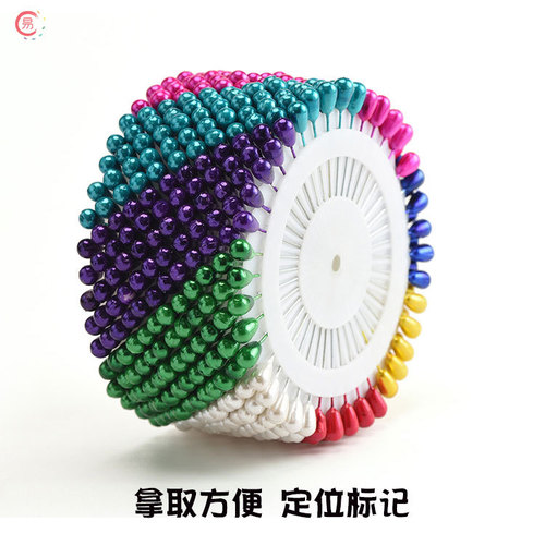 Bead needle positioning bead flower packaging materials colorful large headed pin fixing needle shaping needle flower accessories decoration