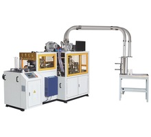 全自动高速超声波纸杯机 一次性纸杯生产设备 纸杯成型机 MB-C12H