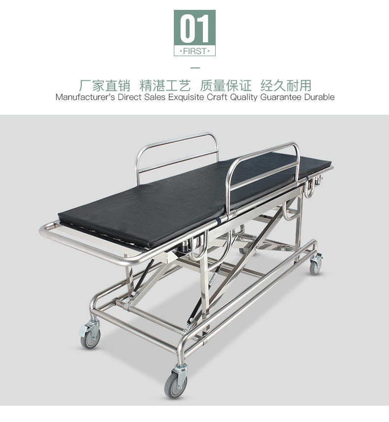 担架车详情_07.jpg