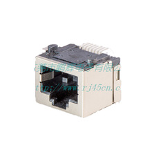 RJ45 8P8C Wj SMT 