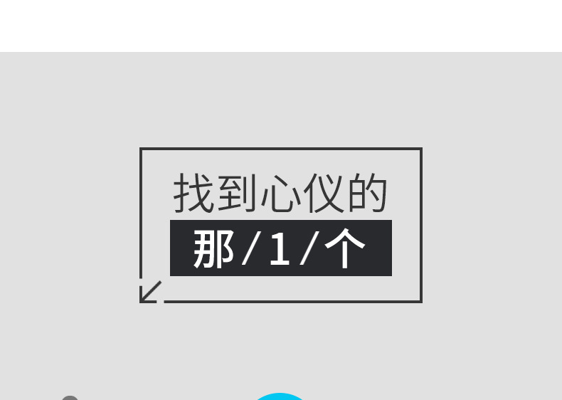 支架_12