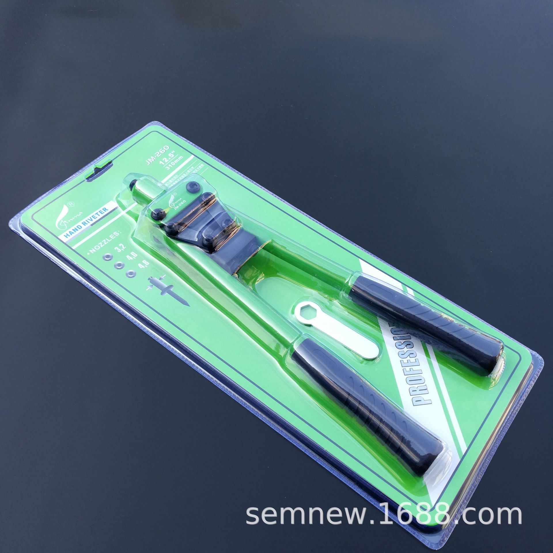 金马拉铆枪手动双把 JM-260 12.5寸  迷你双把 铆钉枪 拉帽枪