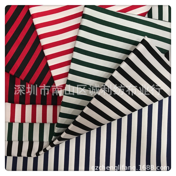 斜纹弹力棉布印花 白1公分色0.8条纹衬衫面料 连衣裙童装印花用料