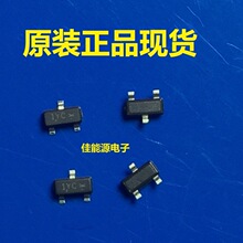 ȫ��ԭװ�ֻ�   FMMT551TA  ������