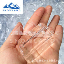 ѩԴ5��ˮ��ܱ��C ֱ�䱣�r�����O�� ������������ˮ�aƷ���r