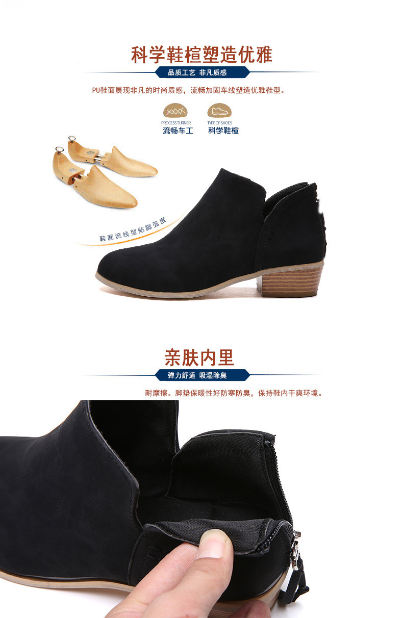 Bottes femme en PU artificiel - Ref 3355449 Image 12