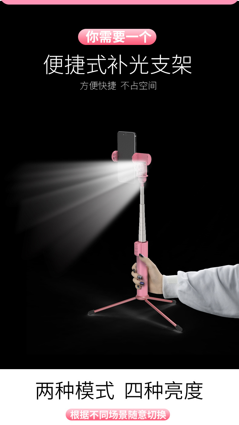 Stick selfie en Alliage d aluminium - Ref 3386010 Image 17