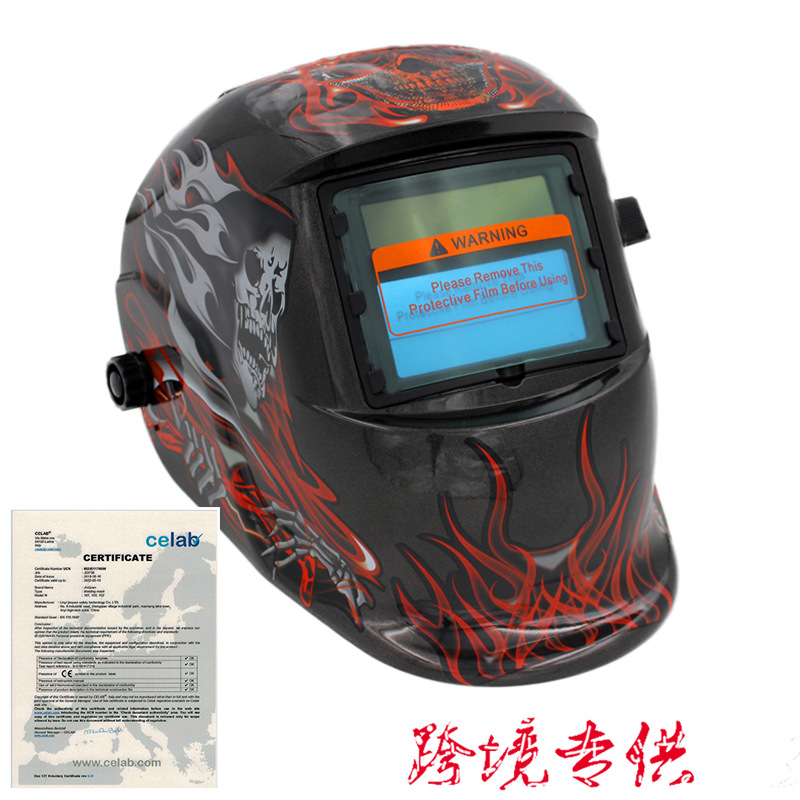精品  头戴式太阳能自动变光电焊面罩, 贴花版气焊电焊氩弧焊头盔