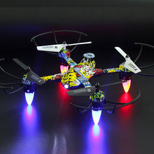 跨境电商产品H235无人机 男孩玩具航模儿童遥控飞机 四轴飞行器