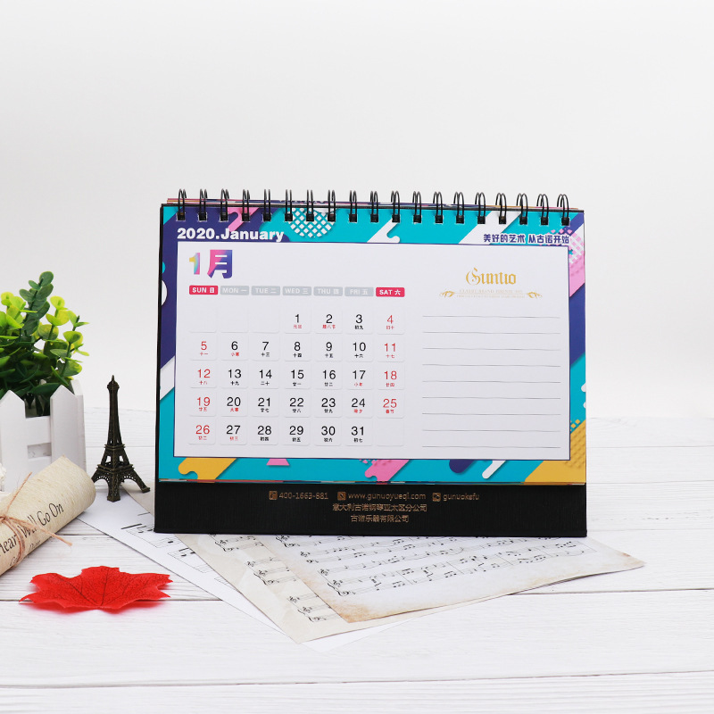 11466730256_1681404198