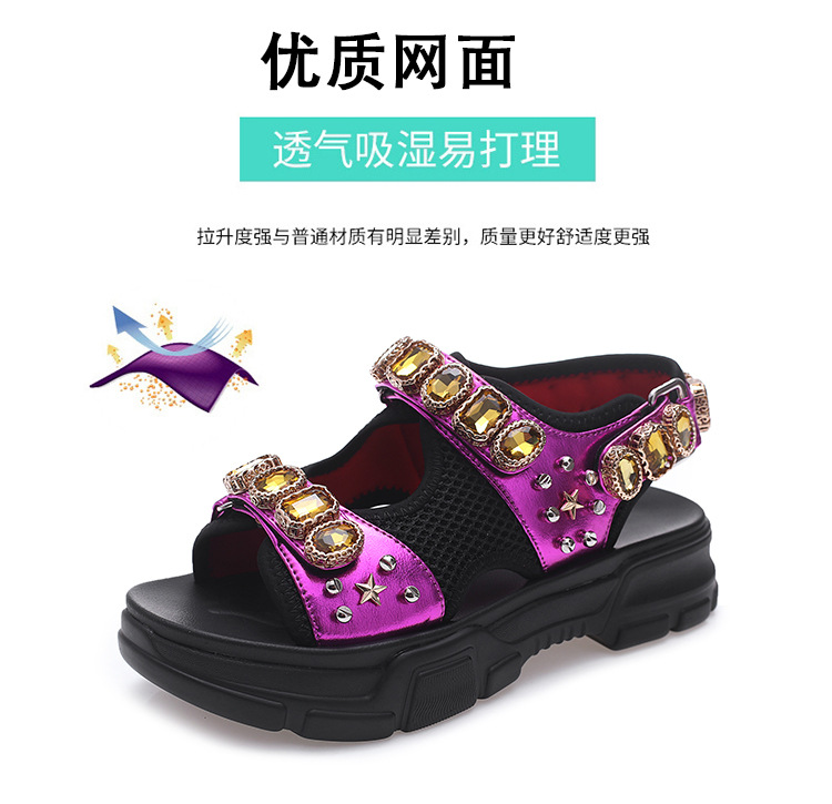 Chaussures été pour femme en Polyuréthane - Ref 3345916 Image 24