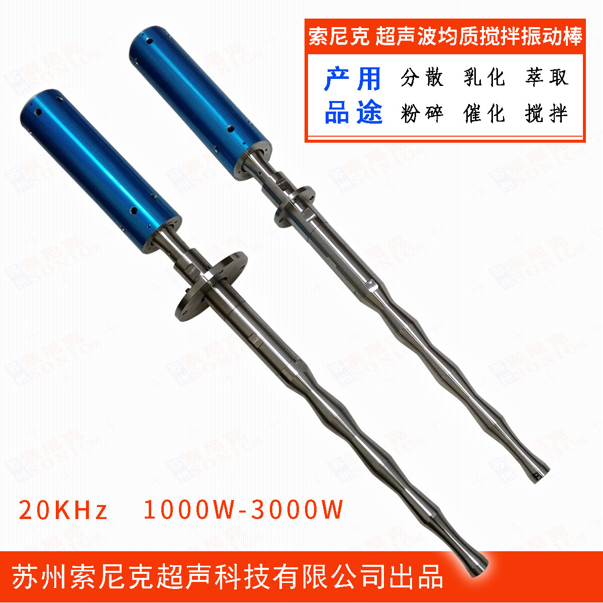 3000W������ѡ��Ԥ�����豸���� ����ʽ������Ϳ�Ͻ����豸