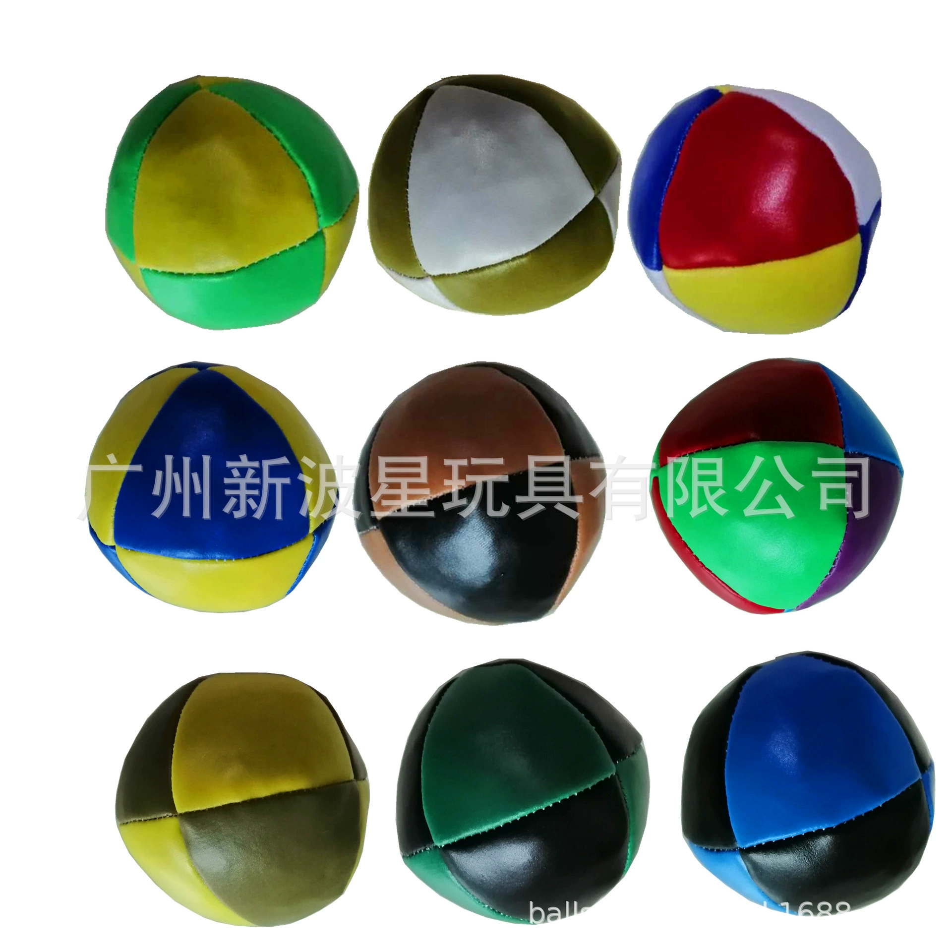 [8厘米 8片新款皮革填充胶粒球杂耍球沙包]